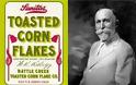 Αυτό το ξέρατε; Η ιστορία των Kellogg's Corn Flakes - Φωτογραφία 6