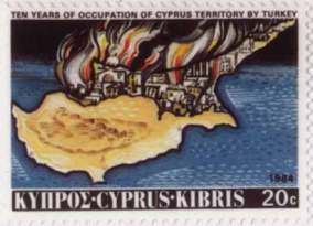 Η πρωτοβουλία της Κύπρου - Φωτογραφία 1