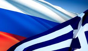 Γ.Φίσερ: “Αν η Ελλάδα βγει από την ευρωζώνη η Ρωσία θα κυριαρχήσει στην Βαλκανική” - Φωτογραφία 1
