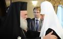 Αρχιεπίσκοπος Ιερώνυμος: Θα συνεργαστούμε με τη Ρωσία