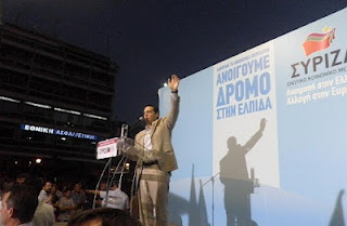 Καθαρή εντολή στις εκλογές ζήτησε από το Αγρίνιο ο Aλέξης Τσίπρας - Φωτογραφία 1