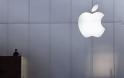H Apple μηδενίζει το ανθρακικό της αποτύπωμα
