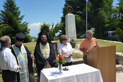 Εκδήλωση απόδοσης τιμής στους νεκρούς αγωνιστές που έπεσαν πολεμώντας στην «Μάχη της Παύλιανης»