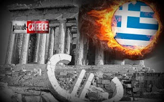 Telegraph: Η Ελλάδα θα φέρει τσουνάμι στις παγκόσμιες αγορές - Φωτογραφία 1