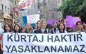 Χιλιάδες γυναίκες κατά Ερντογάν για τις αμβλώσεις