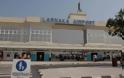Κινεζική επένδυση 2 δισ. ευρώ στο παλιό αεροδρόμιο της Λάρνακας