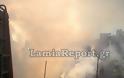 Κάηκε μονοκατοικία τα ξημερώματα στη Λαμία - Φωτογραφία 2