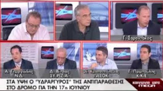 Άδωνις Γεωργιάδης...«Το μόνο που δεν είπε ο ΣΥΡΙΖΑ είναι πως θα μας βρει γκόμενες»! - Φωτογραφία 1