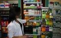 Διακανονισμό χρεών ζητούν οι φαρμακοποιοί για να ξαναδώσουν φάρμακα σε ασφαλισμένους του ΕΟΠΥΥ