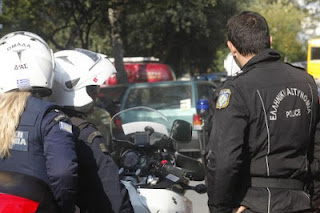 Ευρεία Αστυνομική Επιχείρηση στην Περιφέρεια Δυτικής Ελλάδας - Φωτογραφία 1