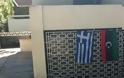 Επέμβαση της αστυνομίας στην πρεσβεία της Λιβύης στην Αθήνα για να απελευθερώσει όμηρο