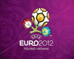 VIDEO: EURO 2012: Το επίσημο τραγούδι της διοργάνωσης - Φωτογραφία 1