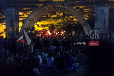 Αυλαία σήμερα στο Μatala festival 2012 - Φωτογραφία 4