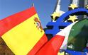Γερμανία: Η Ισπανία θα αποφασίσει αν θέλει βοήθεια