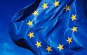 Συνολικό σχέδιο για έξοδο της ευρωζώνης από την κρίση