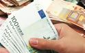 Όργιο φοροδιαφυγής αποκαλύπτει το άνοιγμα τραπεζικών λογαριασμών από το ΣΔΟΕ