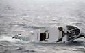 Βυθίστηκε σκάφος στο Μικρολίμανο