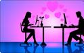 Online dating: Βρίσκεται εκεί ο πραγματικός έρωτας;