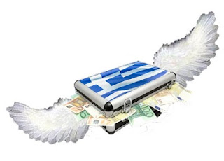 Deutsche Welle: “Στη Βουλγαρία “μεταναστεύουν” οι ελληνικές επιχειρήσεις!” - Φωτογραφία 1