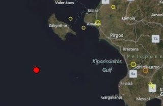 Σεισμός 4,2 Ρίχτερ κοντά στη Ζάκυνθο - Φωτογραφία 1