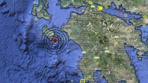 Σεισμός 3,9 Ρίχτερ στη Ζάκυνθο - Φωτογραφία 1