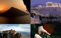 ΔΕΙΤΕ: Το αφιέρωμα του National Geographic στην Ελλάδα