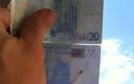 Πάτρα: Είναι πλαστά, των 20 ευρω, κυκλοφορούν και αναγνωρίζονται με μια καλή ματιά - Φωτογραφία 3