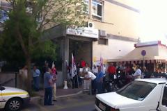 Διαμαρτυρία στα ιατρεία του ΕΟΠΥΥ