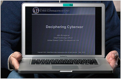 Technology Review: «Επικίνδυνα αφελής ο κυβερνοπόλεμος των ΗΠΑ εναντίον του Ιράν» - Φωτογραφία 1