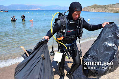 Παγκόσμια ημέρα περιβάλλοντος - καθαρισμός ακτών στο Ναύπλιο - Φωτογραφία 6