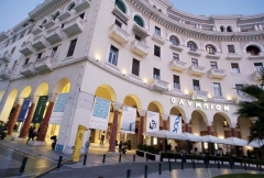 Το Φεστιβάλ κινηματογράφου Θεσσαλονίκης ακυρώνει τα χρηματικά βραβεία; - Φωτογραφία 1