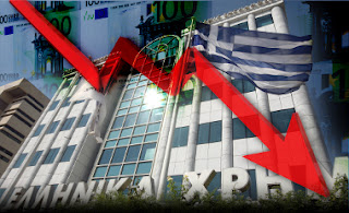 ΑΠΟΚΑΛΥΨΗ: Με 18 δισ. ευρώ αγοράζουν όλη την ραχοκοκκαλιά της Ελληνικής Οικονομίας! - Φωτογραφία 1