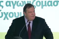 ΓΙΑ ΚΥΝΔΥΝΟ ''ΑΝΥΠΕΡΒΛΗΤΟΥ ΑΔΙΕΞΟΔΟΥ'' ΠΡΟΕΙΔΟΠΟΙΕΙ Ο ΕΥΑΓΓ. ΒΕΝΙΖΕΛΟΣ