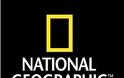 Αφιέρωμα-ύμνος του National Geographic στην Ελλάδα [ΦΩΤΟ]