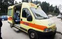 Τραυματίστηκε 5χρονο παιδάκι στο Παγκράτι
