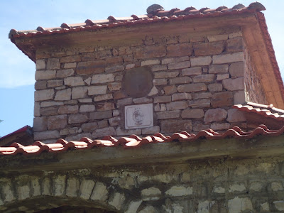 Η Πανήγυρη της Αγίας Τριάδας στο εκκλησάκι του… Ολυμπιακού στον Κλεινοβό Καλαμπάκας - Φωτογραφία 2