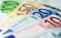 Στα 1,727 δισ. ευρώ το πρωτογενές έλλειμμα του Προϋπολογισμού