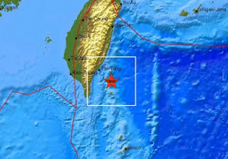 Ταϊβάν: Ισχυρός σεισμός 5,7 Ρίχτερ - Φωτογραφία 1