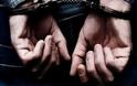 Συνέλαβαν στη Χαλκίδα 30χρονο με τσιγαριλίκι