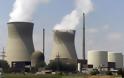Προχωρά η Τουρκία στη δημιουργία σταθμών πυρηνικής ενέργειας Η Τουρκία είναι αποφασισμένη ν’ αποκτήσει σταθμό παραγωγής πυρηνικής ενέργειας