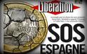 Πανικός στην Ευρώπη: Η Ισπανία στα πρόθυρα κατάρρευσης