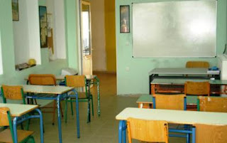 Πρώτη η Ελλάδα στις περικοπές μισθών των εκπαιδευτικών - Φωτογραφία 1