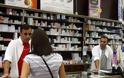 Ουρές στα φαρμακεία του ΕΟΠΥΥ για τα φάρμακα υψηλού κόστους