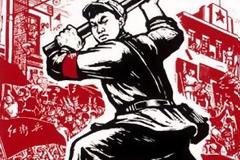 ΔΕΙΤΕ: Αντιδράσεις για την αφίσα στελέχους του ΣΥΡΙΖΑ!