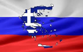 JSSNews: Κρίση του Ευρώ, θα αγοράσει η Ρωσία την Ελλάδα και τη Κύπρο; Θα εγκατασταθεί μόνιμα σε αυτές τις χώρες; - Φωτογραφία 1