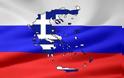 JSSNews: Κρίση του Ευρώ, θα αγοράσει η Ρωσία την Ελλάδα και τη Κύπρο; Θα εγκατασταθεί μόνιμα σε αυτές τις χώρες;
