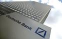 Και που ξέρει η Deutsche Bank;