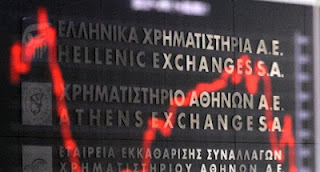 Επιστροφή στο 1990 για το Χρηματιστήριο Αθηνών - Φωτογραφία 1