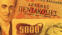 Σεληνιακό τοπίο για την Ελλάδα αν φύγει από το ευρώ «βλέπει» το Bloomberg - Φωτογραφία 1
