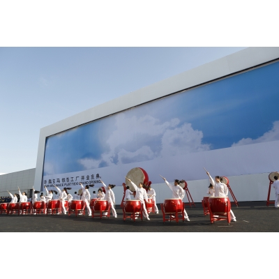 Φωτογραφικό υλικό και βίντεο από τα εγκαίνια και την έναρξη λειτουργίας του καινούριου εργοστασίου της BMW στην Κίνα - Φωτογραφία 1